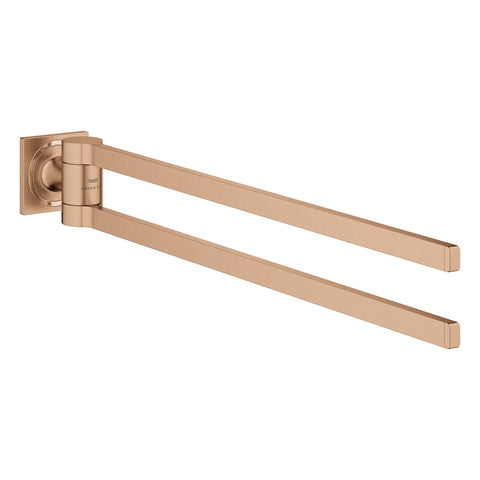 Double Towel Bar - Brushed Warm Sunset