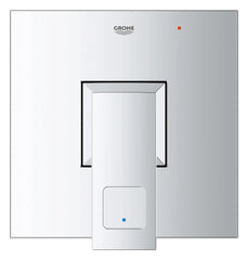 [14469000] Pressure Balance Valve Trim with Cartridge - GROHE StarLight Chrome